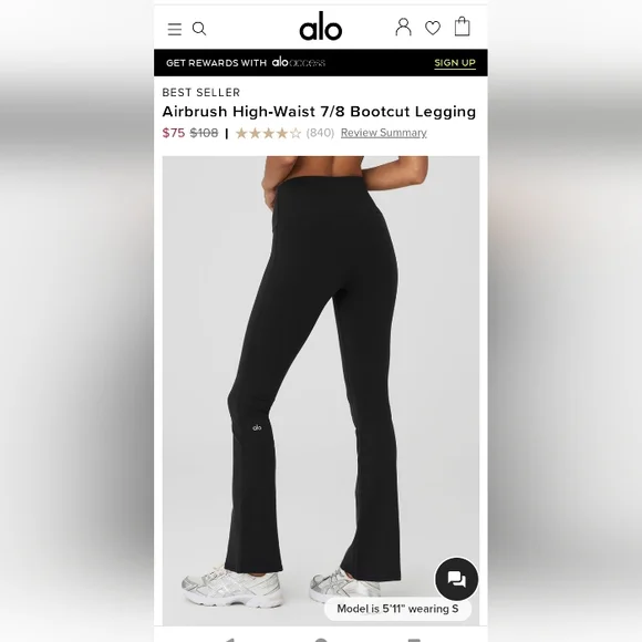 Alo Yoga Airbrush HR 7/8 Bootcut Legging - Picture 2 of 10